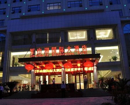 Junshanhu International Hotel 난창 외부 사진